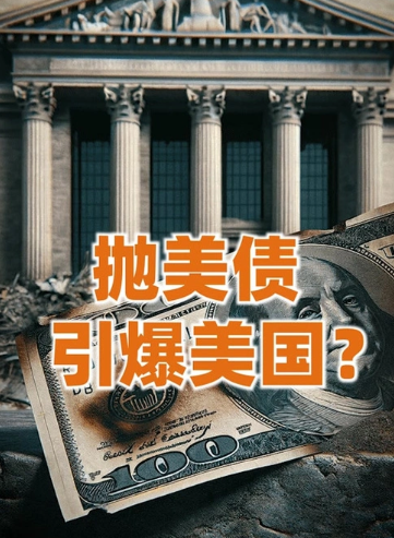 http://pic.danews.cc/upload/mjm/20250415/8662682f6d21803fdb2a48d129812e43.png
