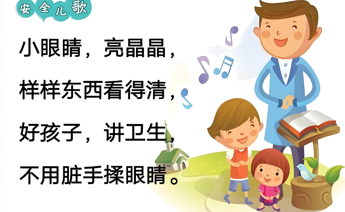 http://pic.danews.cc/upload/mjm/20250415/8d64f5dfa9df9a651ee44211ee9eb0c3.png