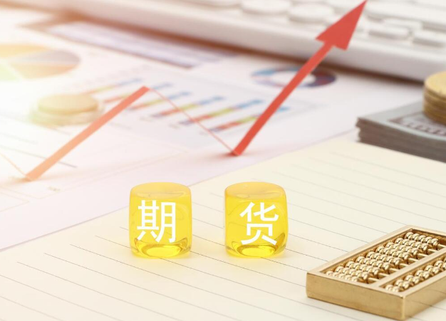 日本超长期国债吸引创纪录的海外资金流入 受避险需求提振