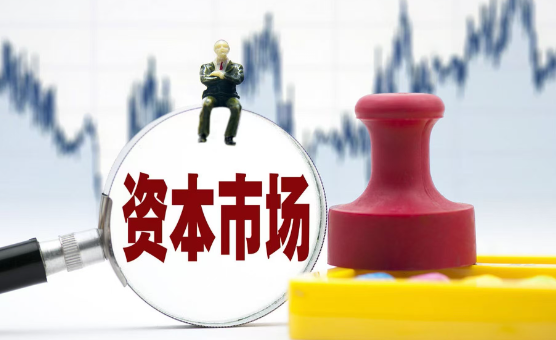http://pic.danews.cc/upload/mjm/20250508/0af8f9294bdc4e7dc386a310447886f4.png