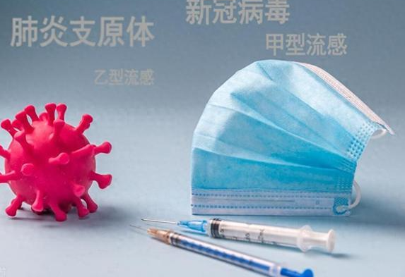 专家:当前正处于新冠阳性率小波峰 新冠NB.1系列分支可能成为未来的流行株