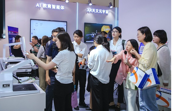 东方有线携“AI+教育”四大场景亮相教博会 助力基础教育高质量发展