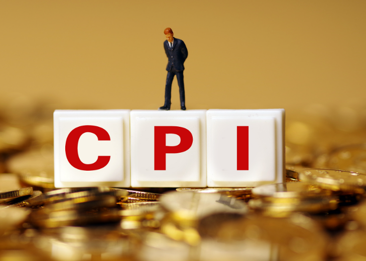 关税战后沃尔玛带头涨价 关税对美国通胀影响要来了