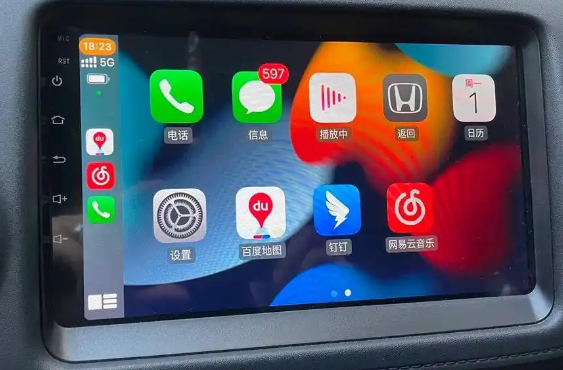 苹果推出CarPlay Ultra车载系统 CarPlay Ultra将率先在阿斯顿·马丁新车上搭载