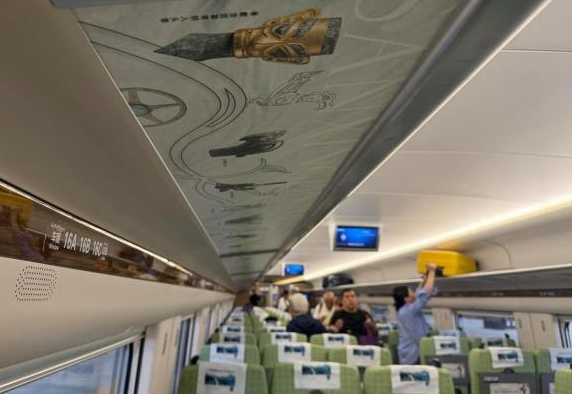 三星堆主题文化列车成都首发 三星堆主题文化列车会持续运营多久 三星堆主题文化列车成都首发 三星堆主题文化列车会持续运营多久