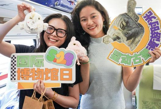 三星堆主题文化列车成都首发 三星堆主题文化列车会持续运营多久 三星堆主题文化列车成都首发 三星堆主题文化列车会持续运营多久