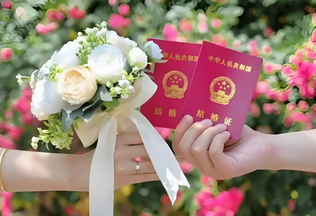 婚姻登记“全国化” 年轻人最不缺的结婚条件被取消了
