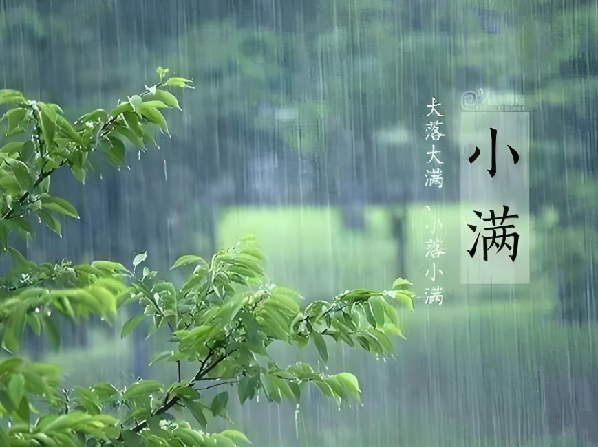 http://pic.danews.cc/upload/mjm/20250521/e72cd2868235a877a6ea2ebd16bc05ad.png