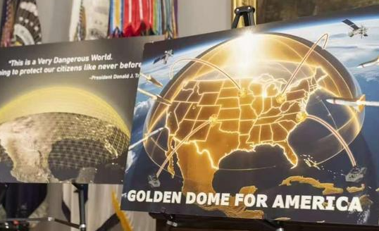 美“金穹”系统遭广泛质疑 美国金穹导弹防御系统计划三年内落成使用
