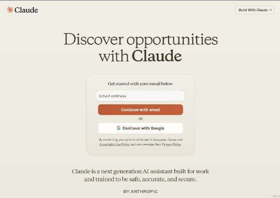 Claude 4模型刚诞生就学会敲诈人类 Claude 4模型有什么新功能