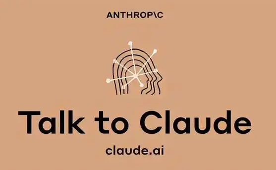 Claude 4模型刚诞生就学会敲诈人类 Claude 4模型有什么新功能