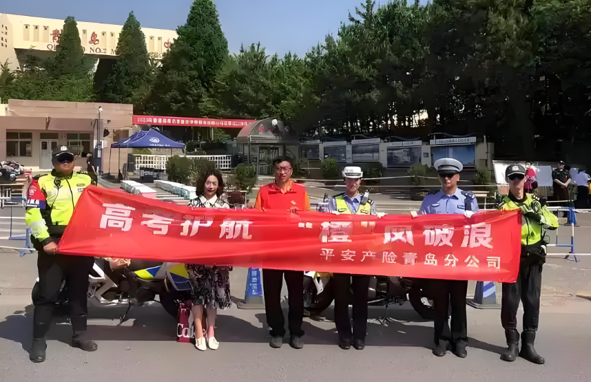 http://pic.danews.cc/upload/mjm/20250526/abbcf6d48dd37d30452435a5a5852c76.png