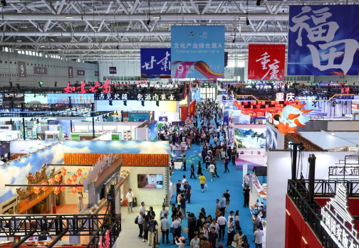 国际化“朋友圈”不断扩展 第二十一届文博会取得了哪些成绩