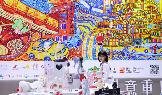 国际化“朋友圈”不断扩展 第二十一届文博会取得了哪些成绩