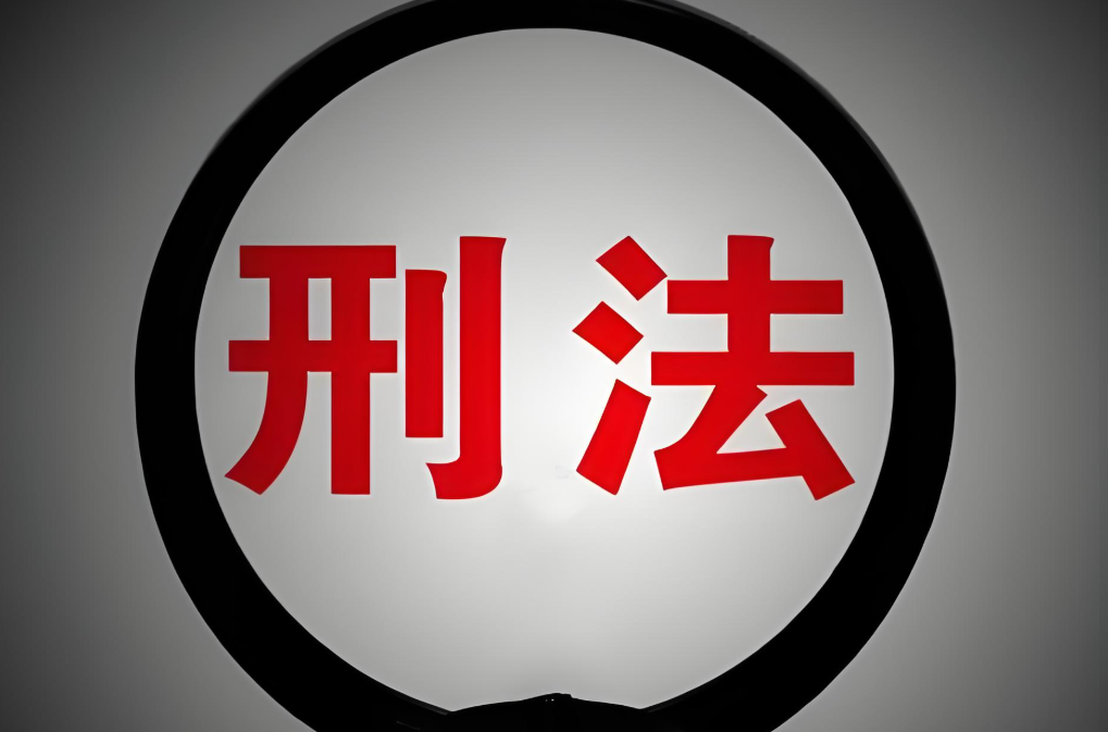 http://pic.danews.cc/upload/mjm/20250528/87f2e5dd3524fb8e6836281cca9af7cf.png