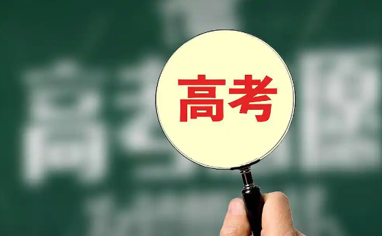 女生痛经参加高考可服什么药 女生高考期间痛经应该如何缓解
