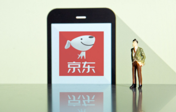 京东回应为何发行稳定币 京东成为香港稳定币发行人沙盒的参与者