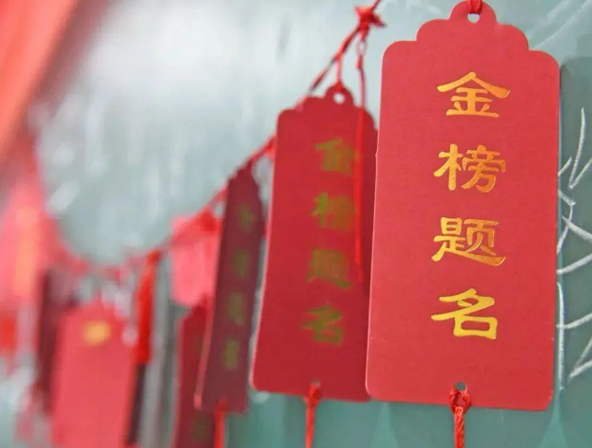 高考倒计时3天 高考遇高温如何“凉”方赢考场