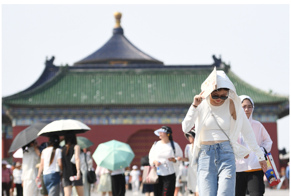 北京现今年来首个高温天气 北京今天气温将达近期顶点 北京现今年来首个高温天气 北京今天气温将达近期顶点