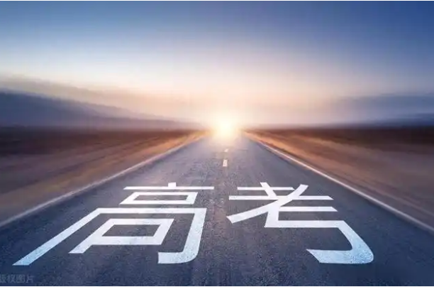 http://pic.danews.cc/upload/mjm/20250605/7bfc0e3cc620e9c3d3732b4d4ccd44f5.png