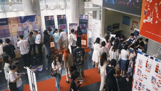 第27届上海国际电影节拥抱新技术 第27届上海国际电影节即将启幕