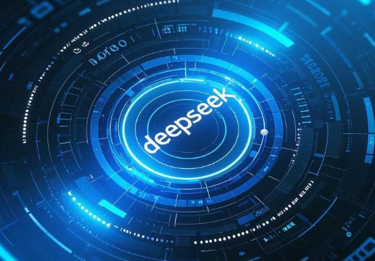 DeepSeek核心高管已离职创业 deepseek补足搜索领域短板