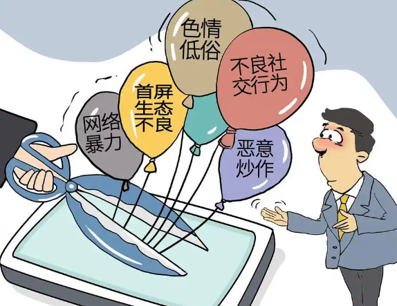 http://pic.danews.cc/upload/mjm/20250610/5269ec6a18d150bf97138271c9cba741.png