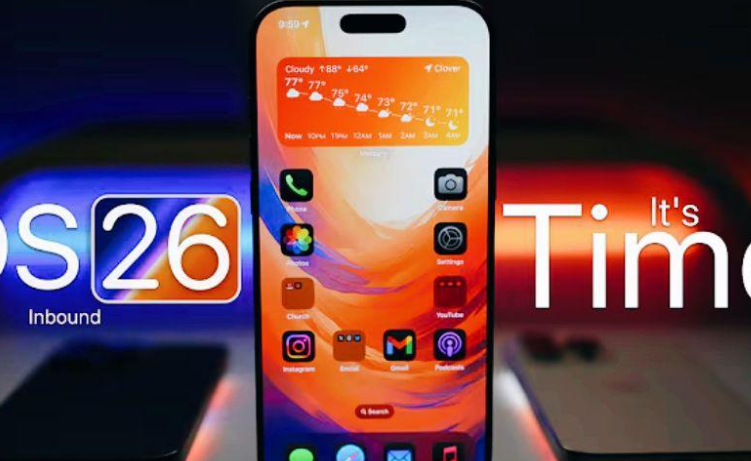 苹果发布iOS 26 苹果迎迄今规模最大设计更新“液态玻璃”