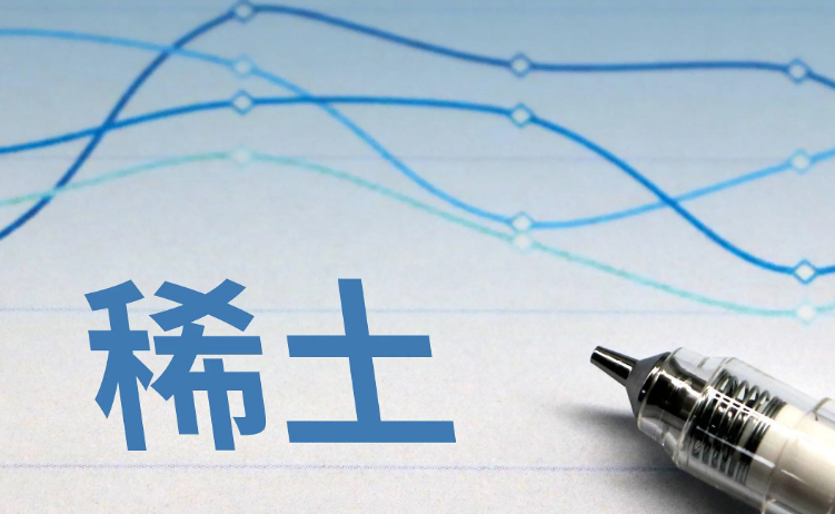 美拟放宽高科技出口换中国稀土 但不包括H20等高端芯片！