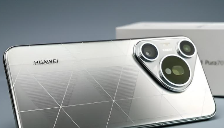 Pura 80系列最亲民版本!华为Pura 80标准版参数出炉 Pura 80系列最亲民版本!华为Pura 80标准版参数出炉