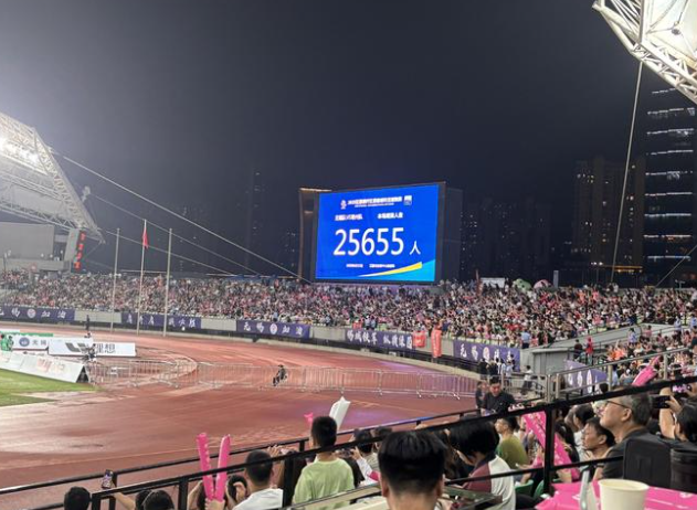 无锡2-0常州 丨州变丨川了 足球赛为何变成"笔画保卫战"？