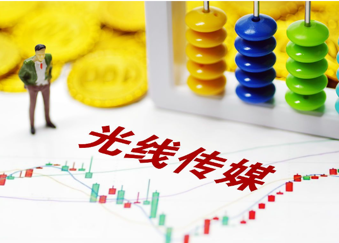 《哪吒2》片方或分账52亿元,衍生品销售额或超千亿 《哪吒2》片方或分账52亿元,衍生品销售额或超千亿