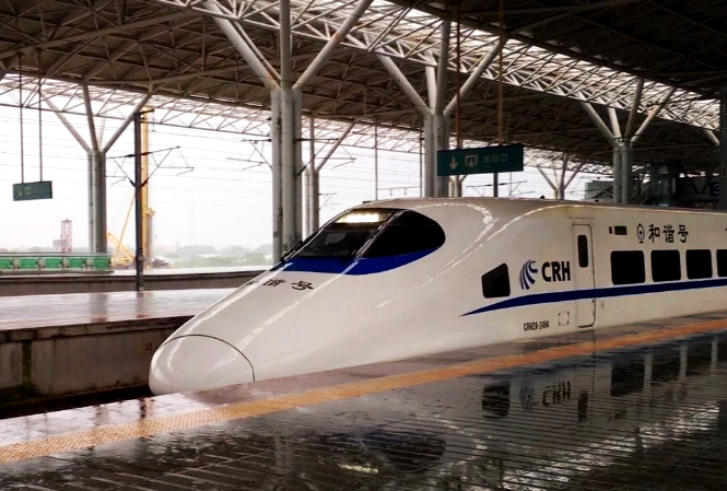 中国高铁又快又稳的秘密 中国高铁上硬币立起来都不倒！