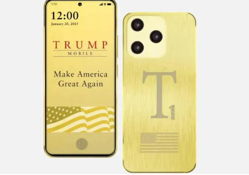 特朗普卖“黄金手机” 定价499美元 特朗普集团开始卖手机！