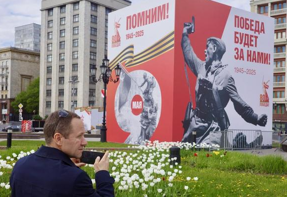 抗战胜利80周年活动安排明天公布 举行抗战胜利80周年活动释放出哪些信号