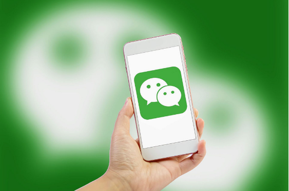 微信全新语音发送界面“丑”上热搜 你喜欢新版还是旧版 微信全新语音发送界面“丑”上热搜 你喜欢新版还是旧版