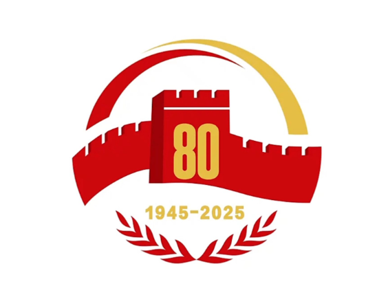 http://pic.danews.cc/upload/mjm/20250624/ffb74c0d06fc98145210f5b1fac4663e.png