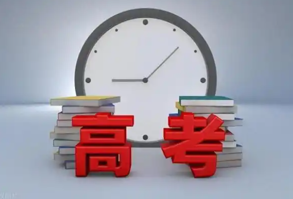 全国各地高考分数线出炉 本科最低控制线340分！