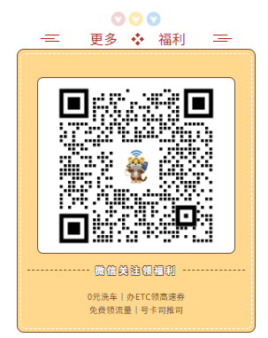 T3出行160城上线司机“平价餐” ，让司机群体不再“用餐难”、“用餐贵”