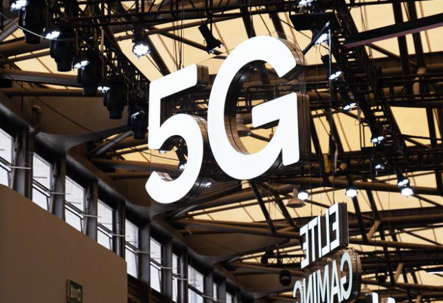 我国5G基站总数达448.6万个 90%的农村已经通5G