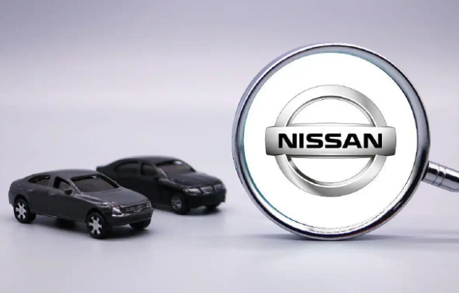 日产汽车一季度净亏损45亿美元 百年汽车巨头日产为何突然崩盘? 日产汽车一季度净亏损45亿美元 百年汽车巨头日产为何突然崩盘?