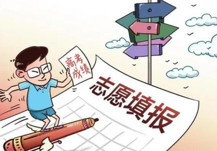 十个5年内月薪仍低于3千的专业 断崖式下跌的专业有哪些? 十个5年内月薪仍低于3千的专业 断崖式下跌的专业有哪些?