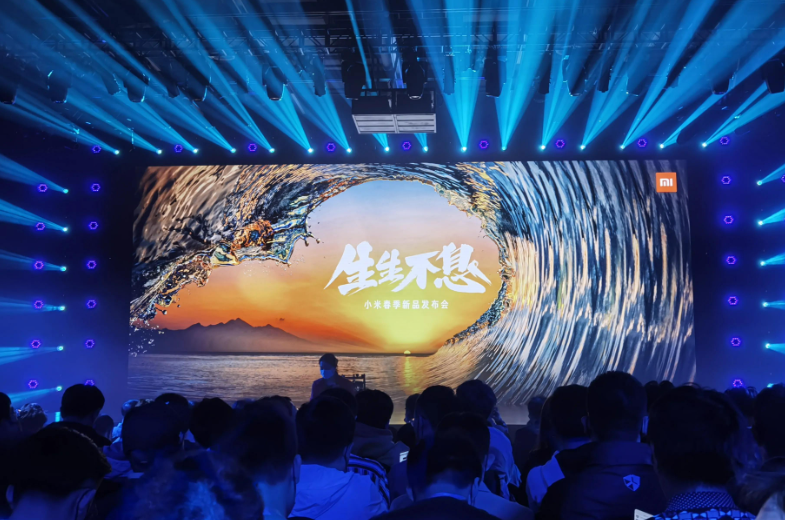 小米今晚发布会新品汇总至少10款 小米今晚发布会新品有哪些 小米今晚发布会新品汇总至少10款 小米今晚发布会新品有哪些