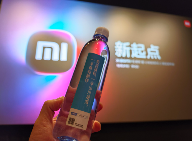 小米今晚发布会新品汇总至少10款 小米今晚发布会新品有哪些 小米今晚发布会新品汇总至少10款 小米今晚发布会新品有哪些