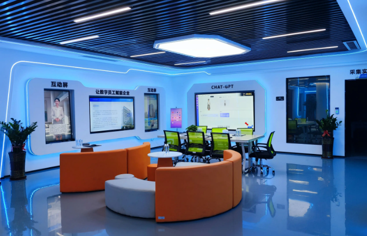 成都助金数智科技有限公司引领教育数字化转型