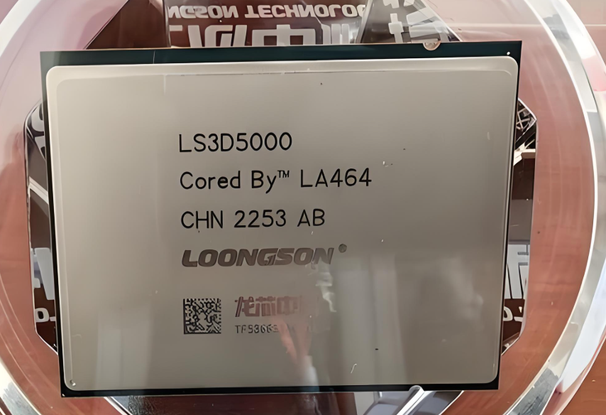 龙芯3C6000系列揭秘！龙芯3C6000系列终于开始堆核 超越三代至强只是开始！