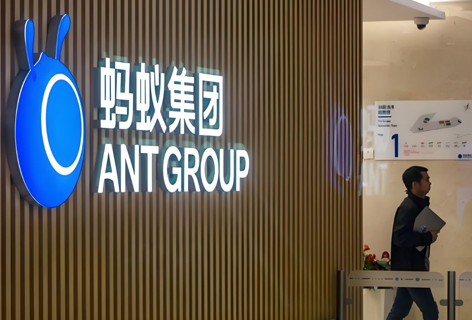蚂蚁集团2024年研发投入234.5亿元 蚂蚁集团三大AI管家用户数超1.3亿