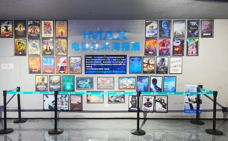 2025年暑期档电影总票房破20亿 国产影片票房占比为91.2%