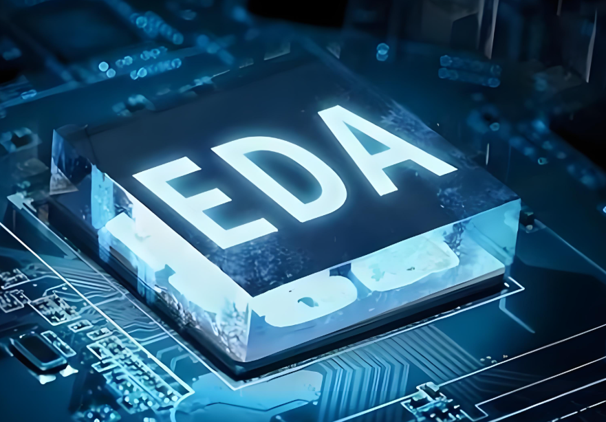 美国解除对中国芯片设计软件（EDA）的出口限制！全球EDA巨头将恢复供应