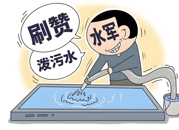 http://pic.danews.cc/upload/mjm/20250707/ba7985cc0978e9a54004b6dd20c25a41.png